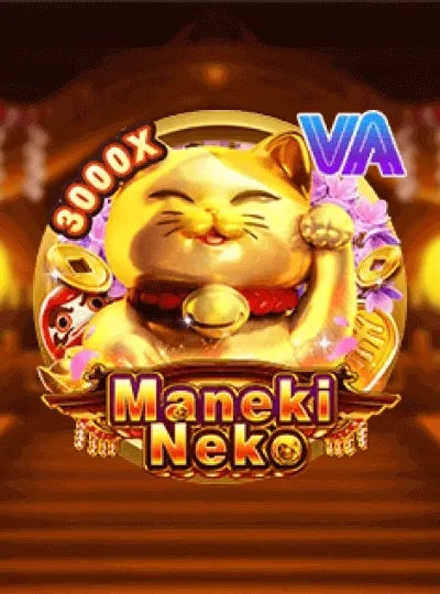 Speed bingo game cover